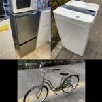 単身用冷蔵庫・洗濯機・電子レンジ・自転車