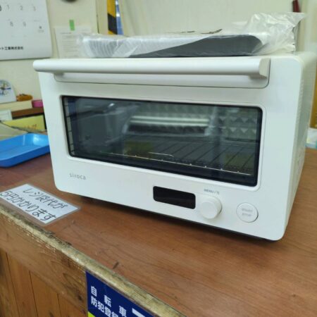 シロカ　コンベクションオーブントースター　ST-2D351 