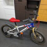 アイデス　子供用自転車　D-bikeマスター16