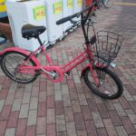 ブリヂストン　20インチ小型自転車