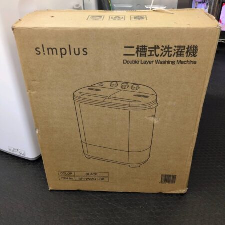 Simplus　二槽式洗濯機　SP-NWM01