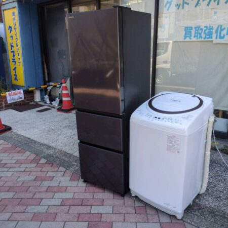 日立　冷蔵庫　R-V32NV　東芝の洗濯機　AW-8VM2