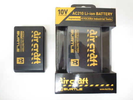 バートル エアークラフト バッテリー AC210 新品、中古品 2個セット