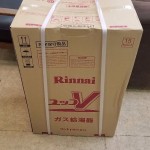 新品 Rinnai リンナイ ガス給湯器 RUX-V1615SWFA-E