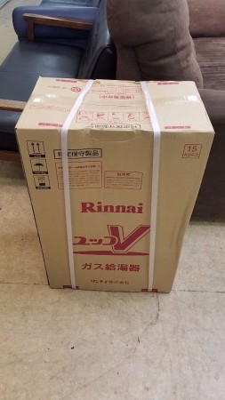 新品 Rinnai リンナイ ガス給湯器 RUX-V1615SWFA-E