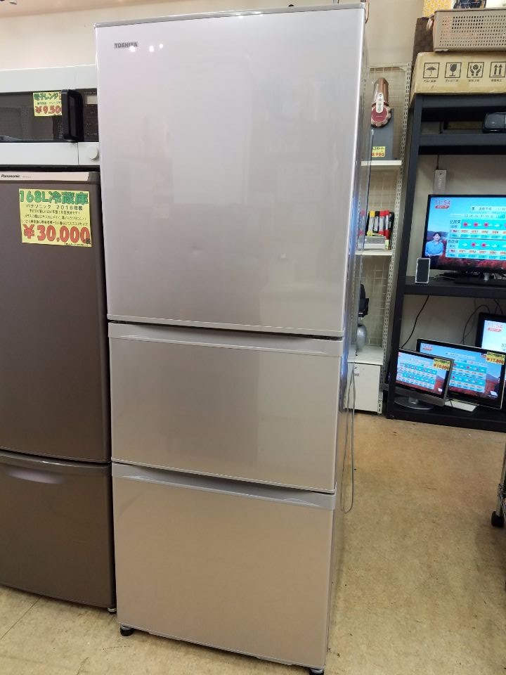 超～美品！3ドア冷蔵庫・東芝・330L・GR-H34SY・2017年製・入荷しま