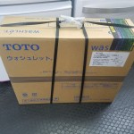 新品 ウォシュレット TOTO TCF702C