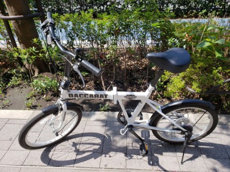 DACCARAT 折りたたみ自転車 20インチ 6段変速 を川崎区にて店頭買取 