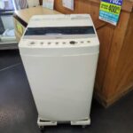 ハイアール　4.5㎏洗濯機　JW-C45D