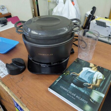 バーミキュラ　ライスポッド　PH23A