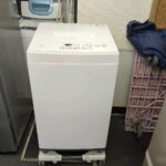 エルソニック　洗濯機　EM-L50S2