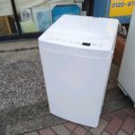 アマダナ　洗濯機　AT-WM45B