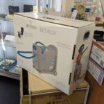 STOKKE　JETKIDS BEDBOX