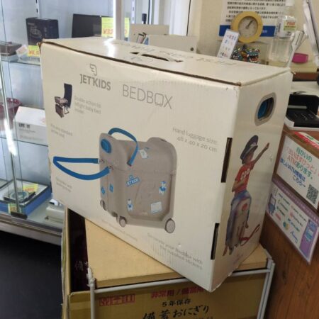 STOKKE　JETKIDS BEDBOX