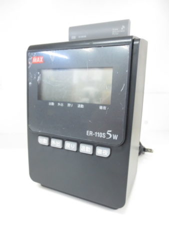 MAX タイムレコーダー ER-110S5W