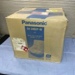 未使用 Panasonic スチームフットスパ EH2862P