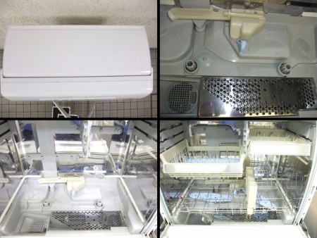 食器洗い乾燥機 東芝 2009年製 DWS-600C