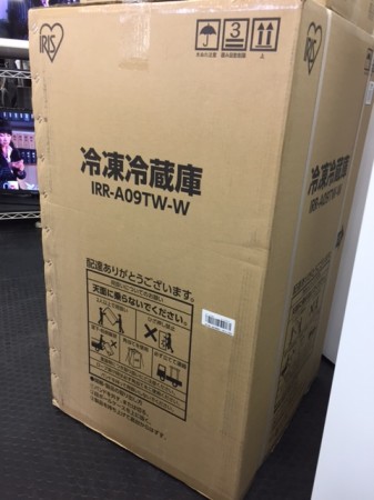 新品 2ドア冷蔵庫 90L アイリスオーヤマ 2017年製