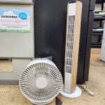 モダンデコ　タワーファン　無印良品　サーキュレーター