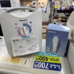 布団乾燥機　光美容器
