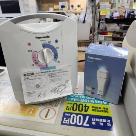 布団乾燥機　光美容器