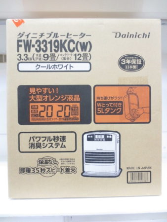 新品 ダイニチ 石油ファンヒーター FW-3319KC(W)