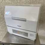 Panasonic 食器洗い乾燥機 NP-TCR4-W 2019年製