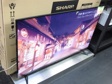 液晶50インチ】SHARP 4T-C50BH1 | www.tspea.org