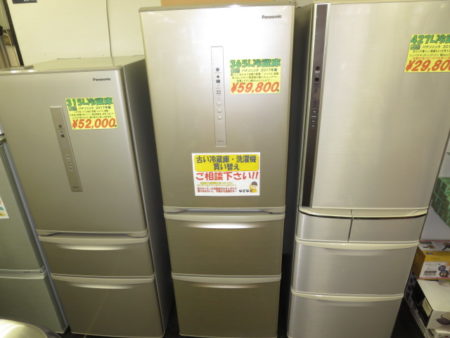 品薄続きだった大型冷蔵庫！在庫増えてきました！ | 川崎のリサイクルショップグッドプライス | 川崎横浜の家具・家電・雑貨各種買取･査定