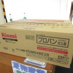 未使用 ガステーブル リンナイ LPガス用 KGM64BE2R