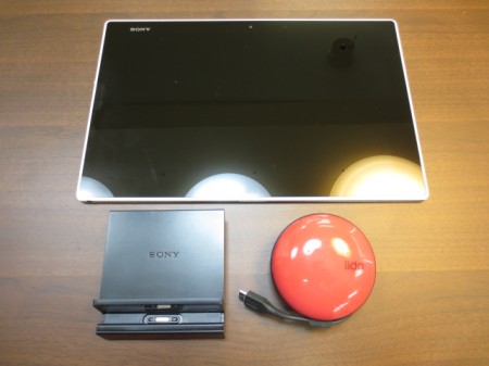 SONY Xperia Z2 Tablet SOT21