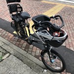 子供乗せ自転車 ふらっかーずアクティブ