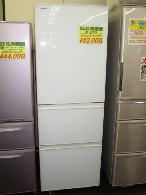 生活家電 冷蔵庫 クリアガラスドアが人気！東芝363L冷蔵庫「GR-H38SXV」2016年製入荷 