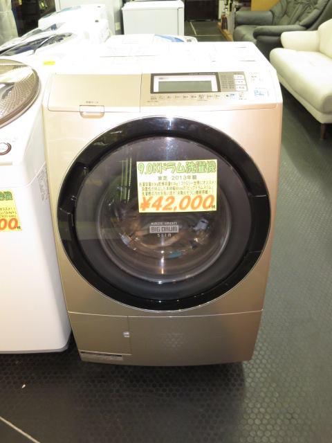 ドラム洗濯機 日立「BD-S7400」入荷しました！ | 川崎のリサイクル