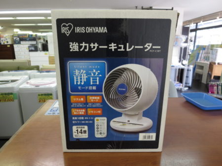 新品 サーキュレーター アイリスオーヤマ PCF-C18T