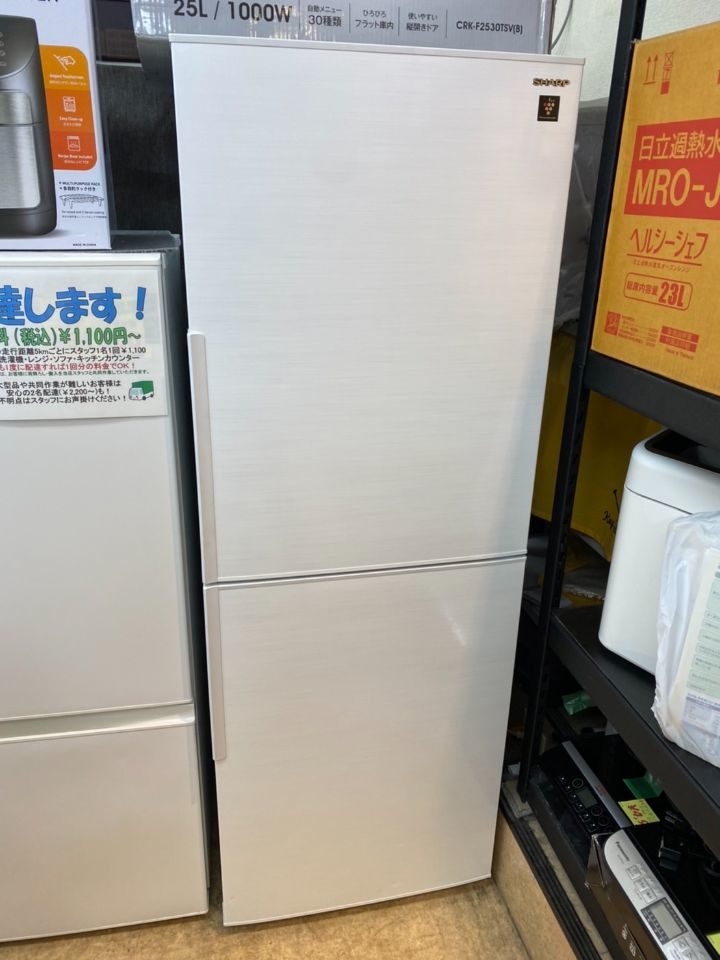 フミノリ様専用稼動品☆シャープ SJ-PD28F☆冷凍冷蔵庫 280L-