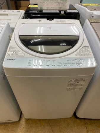 東芝 7.0K洗濯機「AW-7G6」2019年製