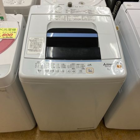 三菱 7.0K洗濯機「MAW-70AP」2018年製
