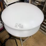 DAIKO　シーリング照明