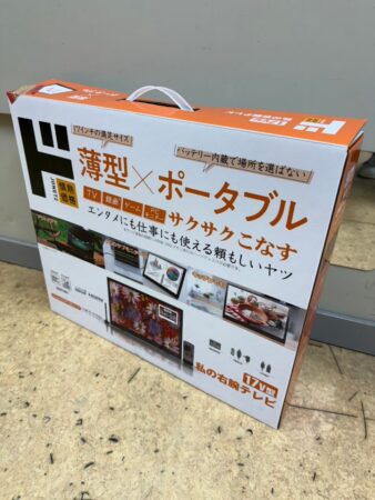 ドンキ　ポータブルTV　TV-171