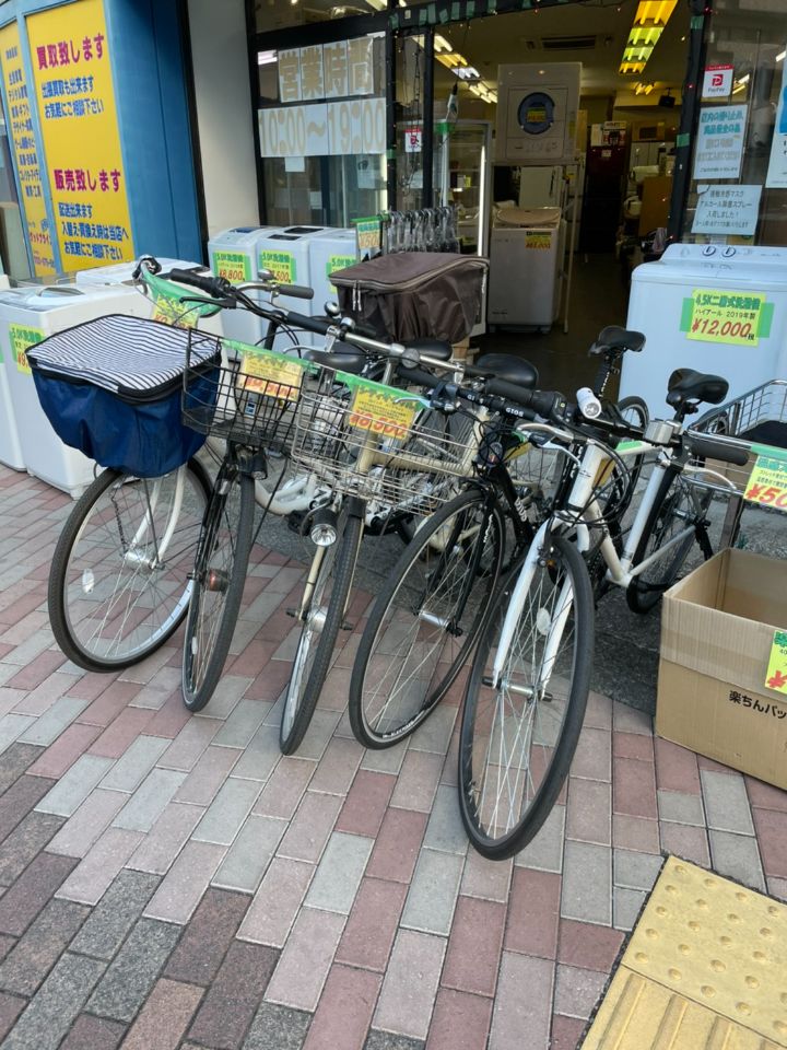 自転車 買取 川崎