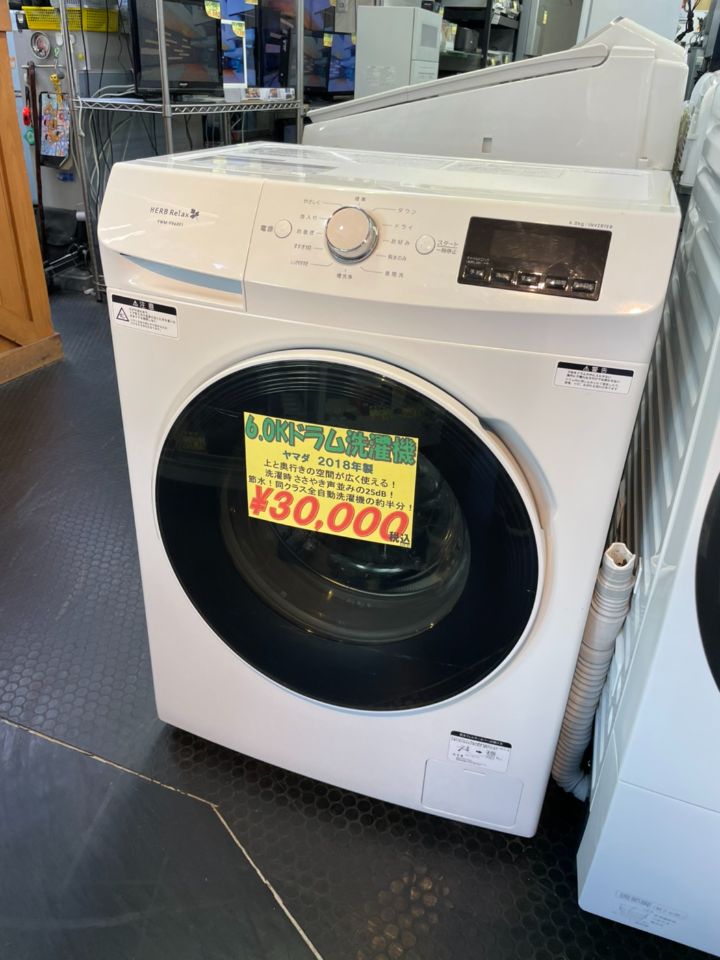 洗濯専門のドラム式洗濯機！ヤマダ電機 2018年製「YWM-YV60F1 ...