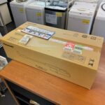 パナソニック　スティツククリーナー 　MC-SB35K-C
