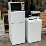 単身用の冷蔵庫・洗濯機・オーブンレンジ