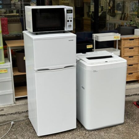 単身用の冷蔵庫・洗濯機・オーブンレンジ