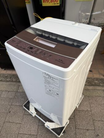 冷蔵庫　ハイセンス　洗濯機　AQUA　オーブンレンジ　山善