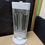 ヤマゼン 遠赤外線ヒーター ツインヒート DBC-W121