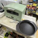 アラジン　グラファイトトースター　AET-G13B