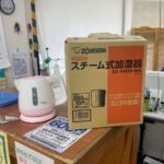 象印　スチーム式加湿器　EE-RM35」　0.8L電気ケトル　T-fal　BF805