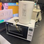 東芝　電子レンジ　ER-SS17A　象印　加湿器　EE-RS50